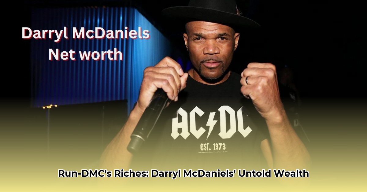 darryl-mcdaniels-net-worth